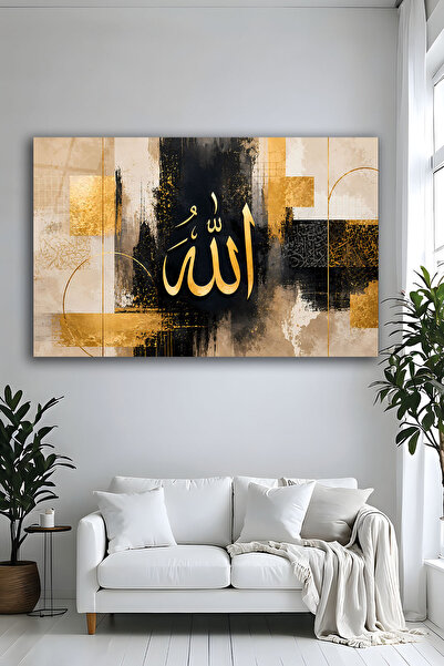Parıltı Yayınları Gold Soyut Allah Yazılı Yatay Cam Tablo Lüks Modern İslami ...