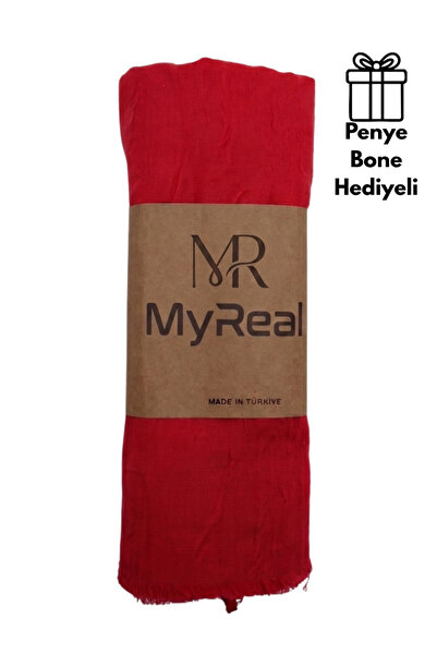 MyReal شال من خيزران الكراش - نسيج طبيعي لا يحتاج للكي (90x200 سم)