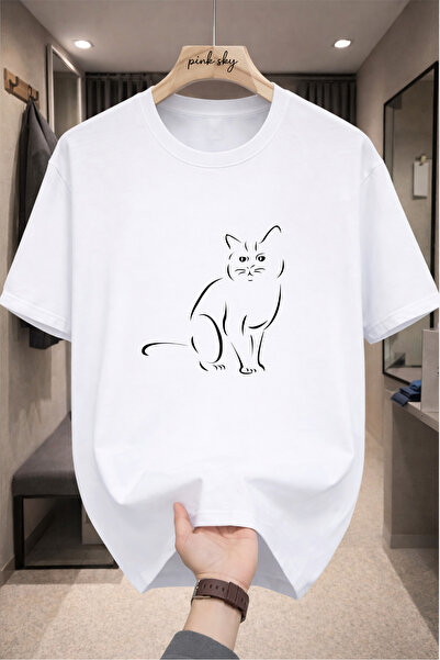 Pink Sky Premium Oversize T-Shirt 100% Cotton Unisex Comfortable Fit Trending...