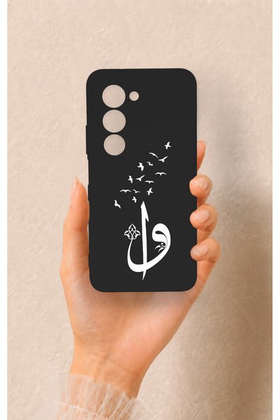 Vip Case Redmi 15 5g Compatible Elif Vav Patterned Silicone Case
