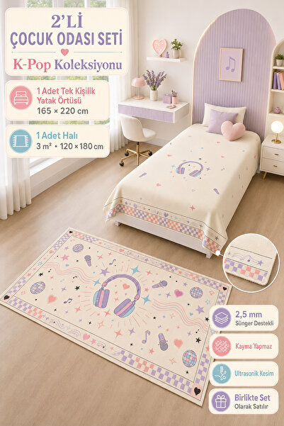 GECE HOME Premium Uyum 2’li Set – 165x220 cm Sünger Destekli Ultrasonik Kesim...