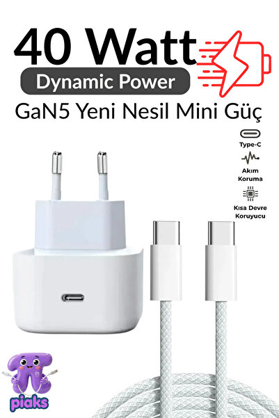 Piaks iPhone Şarj Aleti 45W Usb-C iPhone 17 Pro Max 16e 15 Plus Uyumlu 60 Wat...