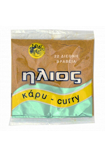 ilios ΗΛΙΟΣ ΚΑΡΥ 50gr. - (ΦΑΚΕΛΟΣ)
