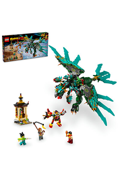 LEGO Το Εννιάκεφαλο Θηρίο