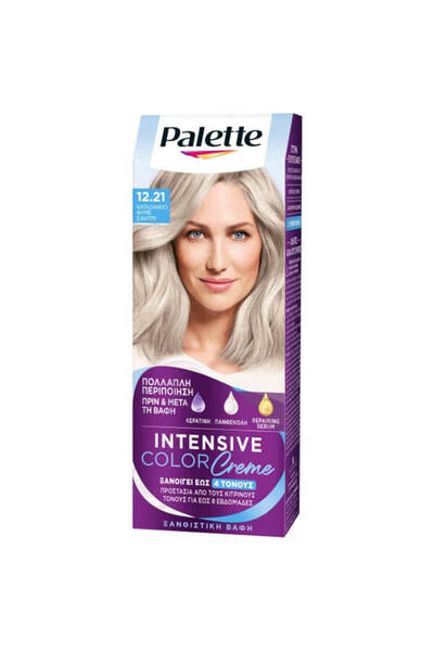 Palette SEMI-SET (12.21)(ΚΑΤΑΞΑΝΘΟ ΦΥΜΕ ΣΑΝΤΡΕ)
