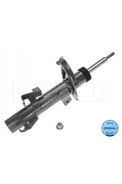 MEYLE 5266230006 AMORTIZOR VOLVO P. S40/V50 04-/C30 06- PR