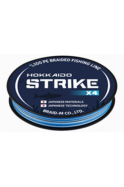 Hokkaido STRIKE BLUE CAMO - CAMUFLAJ ALBASTRU, 4 STRATURI, 0.18 MM, 150 METRI...