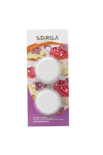 OEM ΦΟΡΜΑΚΙΑ ΧΑΡΤΙΝΑ ΓΙΑ ΚΕΙΚ 13cm - (50τεμ.) - (ΛΕΥΚΟ)