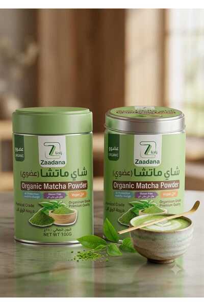 Zaadana Zaad Matcha Tea Ceremonial Grade 100 g (Organic) 2 Pieces