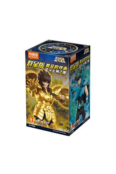 choice2 GV02-1PCS BLOKEES Gold Saints Wave 1-4 Building Block Toy Collectible...