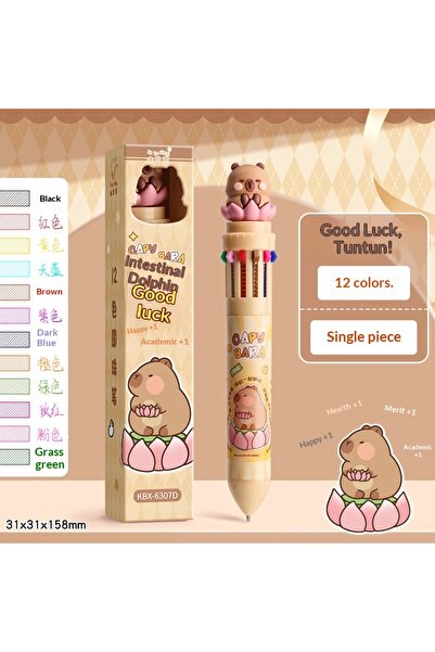 Choice1 Multi-Colored 12Color C 10/12 Colors Cute Cartoon Ballpoint Pen Kawai...