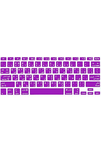 Generic US Layout Arabic English Silicone Keyboard Cover for Older Version Ma...