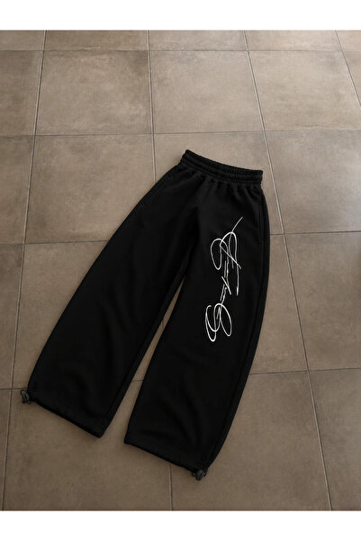 Violon Signature Script Baggy Unisex Sweatpants