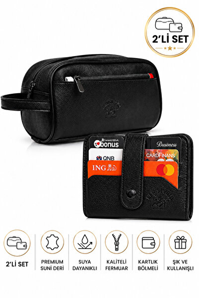 NEWISH POLO ACCESSORIES حقيبة يد رجالية وحافظة بطاقات مكونة من قطعتين
