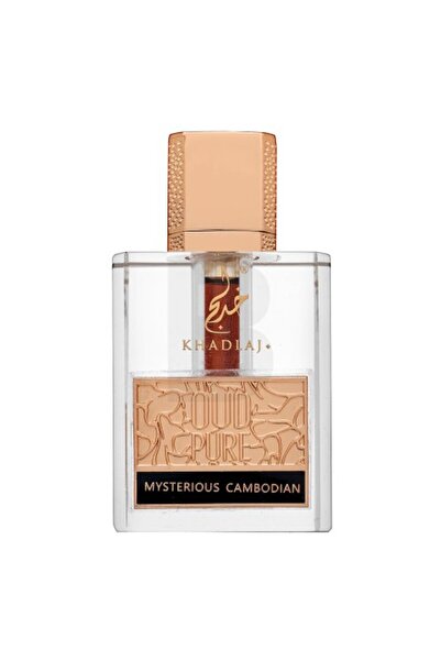 Khadlaj Ulei parfumat misterios cambodgian unisex 3 ml