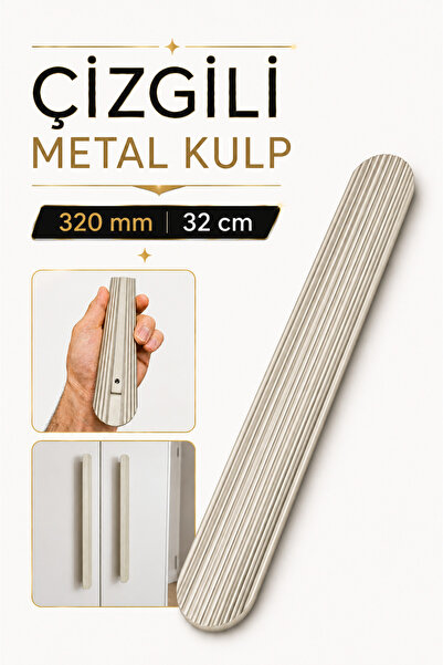 Badem10 Kanal Kulp Saten Gold Çizgili 320 mm Metal Mobilya Gardırop Çekmece D...