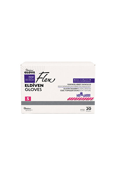 Reflex Flex Eldiven Tek Kullanımlık TPE Pudrasız Bej Eldiven 100'lü Kutu x 20