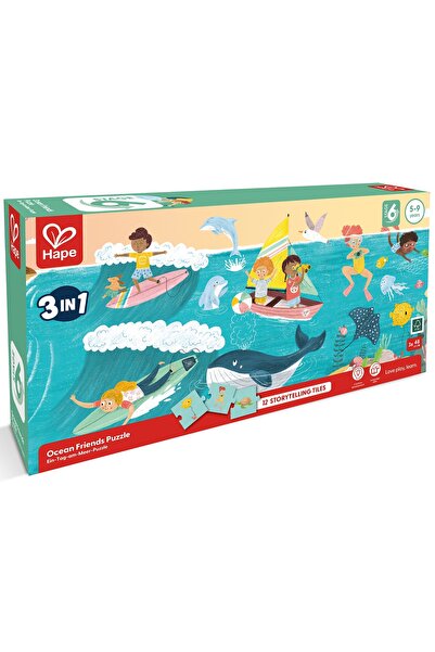 Hape Puzzle, Hape, Ocean Friends 3 in 1, 48/48/48 piese