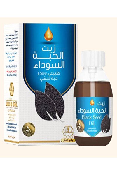 OEMS زيت الحبه السوداء الحبشي من وادي النحل 125مل