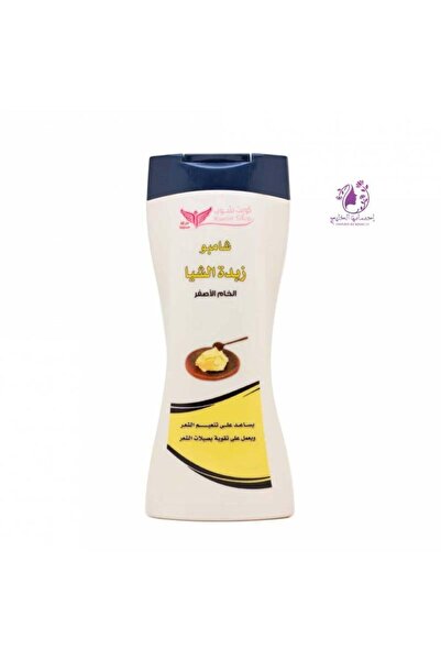 OEMS Shea butter shampoo - from kuwait shop 450 ml
