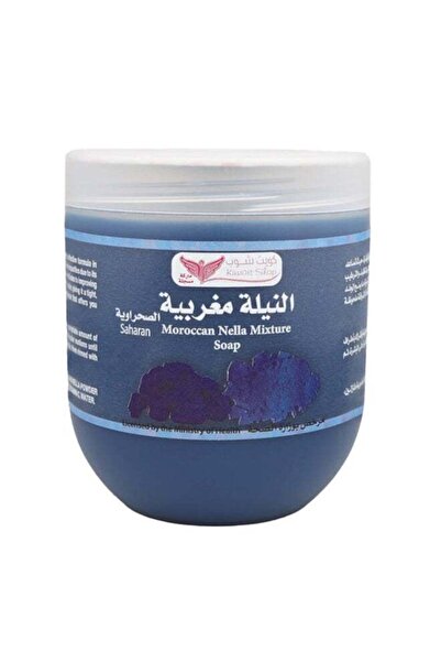 Kuwait Shop صابونية النيلة مغربية 500جرام