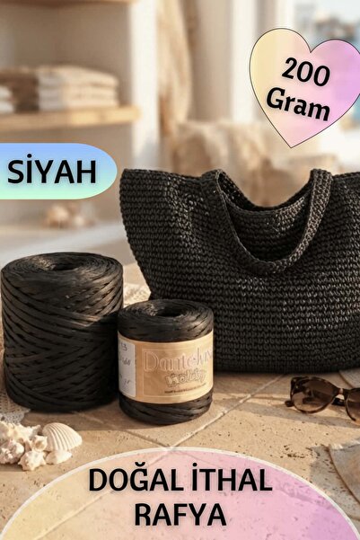 Dantelux 200 Grams of Natural Raffia Knitting Yarn (Favorite Knitting Yarn fo...