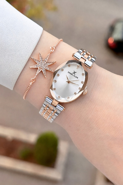 Daniel Klein Bronz Metalik Renk 2 Yıl Garantili 24 Mm Kadın Kol Saati ve Bile...