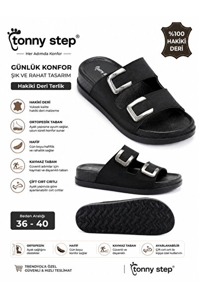 TONNY STEP dubai 6-ημερευνιακές δερμάτινες ρυθμιζόμενες ολόκληρες ορθοπεδικές...