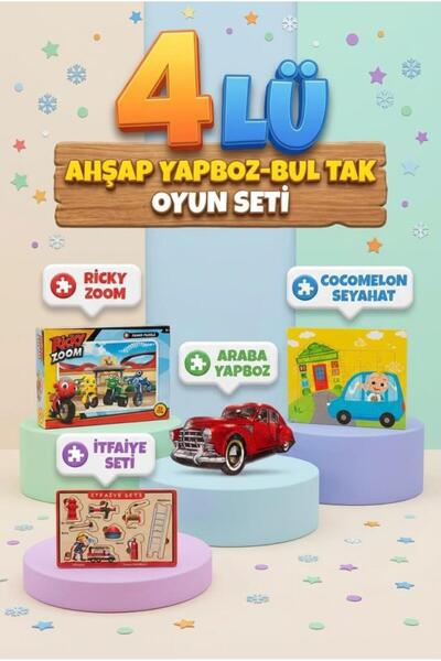 Tıfıl Toys Educational and Fun 4-Piece Frame Puzzle Set with Storytelling and...