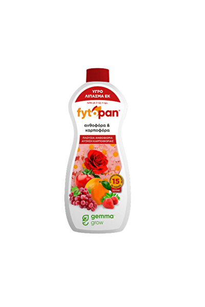 Gemma Φυτοπάν για Ανθισμένα και Καρποφόρα Φυτά 300ml