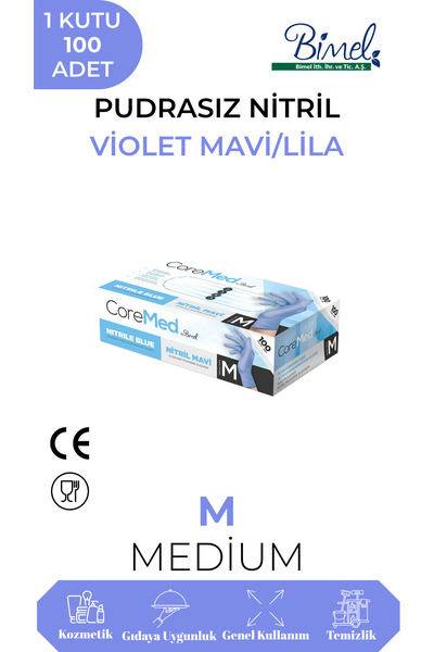 COREMED قفازات فحص النتريل ليلك مقاس M - عبوة واحدة تحتوي على 100 قطعة