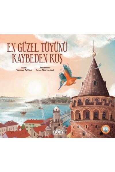 Abm Yayınevi أجمل طائر يفقد ريشه