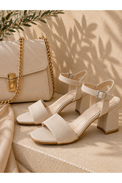 Acarbey Tarhan Thick Heeled Stylish Shoes Cream
