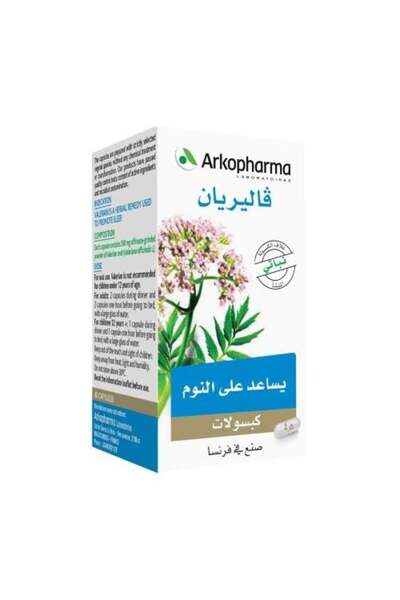 Arkopharma مكمل غذائي من فاليريانا للمساعدة الطبيعية على النوم 350 ملغ - 45 ك...