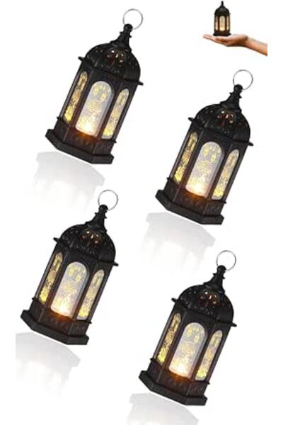 GENERAL Eid LED Lanterns Set, 4Pcs Ramadan Decorative Mini Castle Lights, Hom...