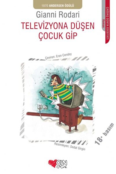 Can Çocuk الصبي جيب الذي سقط من التلفزيون