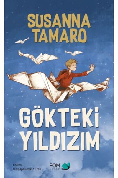 FOM Kitap نجمة في السماء