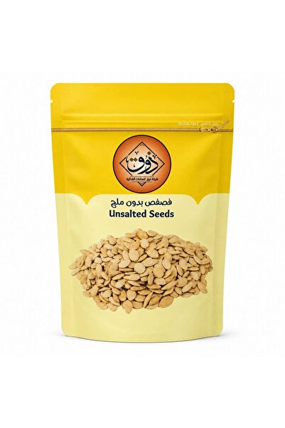 OEMS فصفص بدون ملح 110 جرام