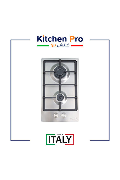 Dec Kitchenpro سطح غاز Kitchen Pro إيطالي مدمج 2 شعلة ستانلس ستيل 304 بشبك H....