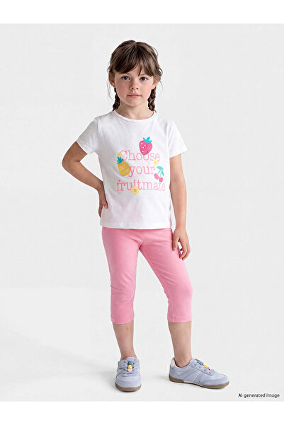 LC Waikiki Lcw Kids Beige Printed Girls' Set