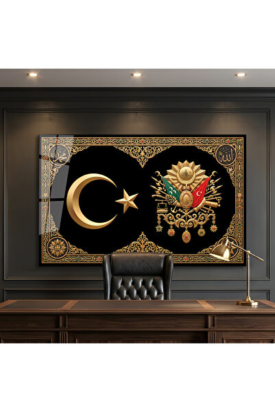 home dekors Osmanlı Arması Ve Türk Bayrağı Temalı Cam Tablo - Allah Muhammed ...
