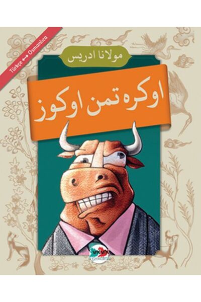 Vak Vak Yayınları Teacher Öküz - (Ottoman - Turkish)