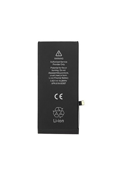 OEM Μπαταρία iPhone 8 Plus 2691 mAh (Bulk)