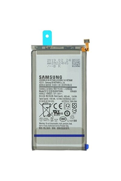 Samsung Γνήσια Μπαταρία EB-BG975ABU Galaxy S10 Plus G975 4100mAh (Service Pac...