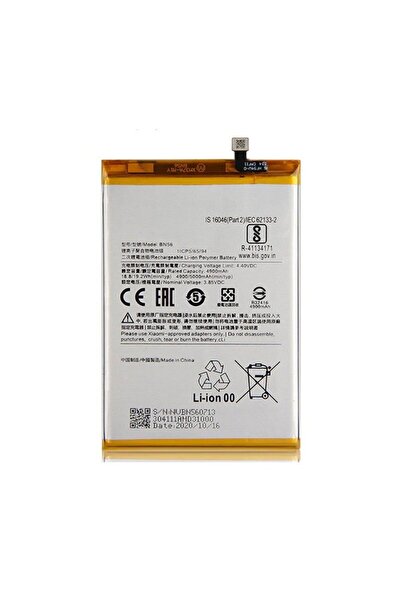 OEM Μπαταρία για Xiaomi Redmi 9A / Redmi 9C / Redmi A1 / A1+ BN56 5000mAh (Bulk)