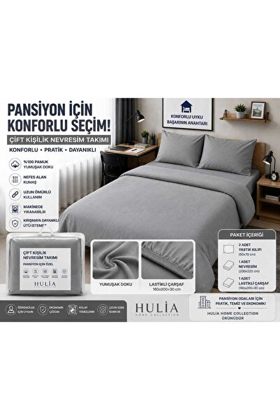 hulia home طقم غطاء لحاف مزدوج للفنادق والنزل باللون الرمادي مع ملاءة مطاطية ...