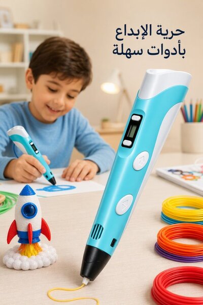Generic قلم طباعة ثلاثية الأبعاد جديد قابل للتعديل بدرجة حرارة LCD من PLA، لل...