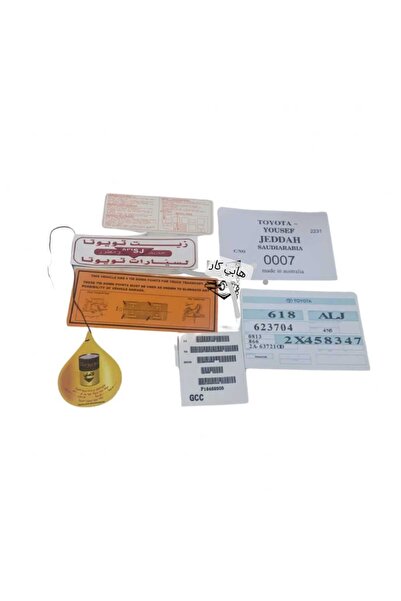 CAMRY Camry 2003-2006 sticker package