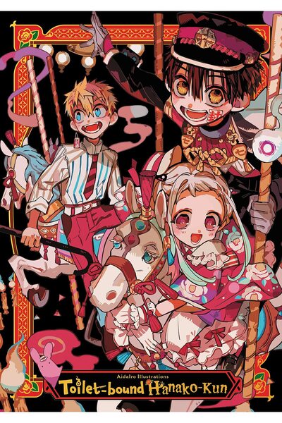 Yen Press AidaIro Illustrations: Toilet-bound Hanako-kun: Volume 1