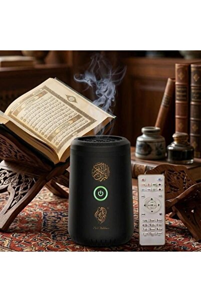 Genaric مبخرة بخور كهربائية محمولة قابلة لإعادة الشحن عبر USB مع القرآن الكريم